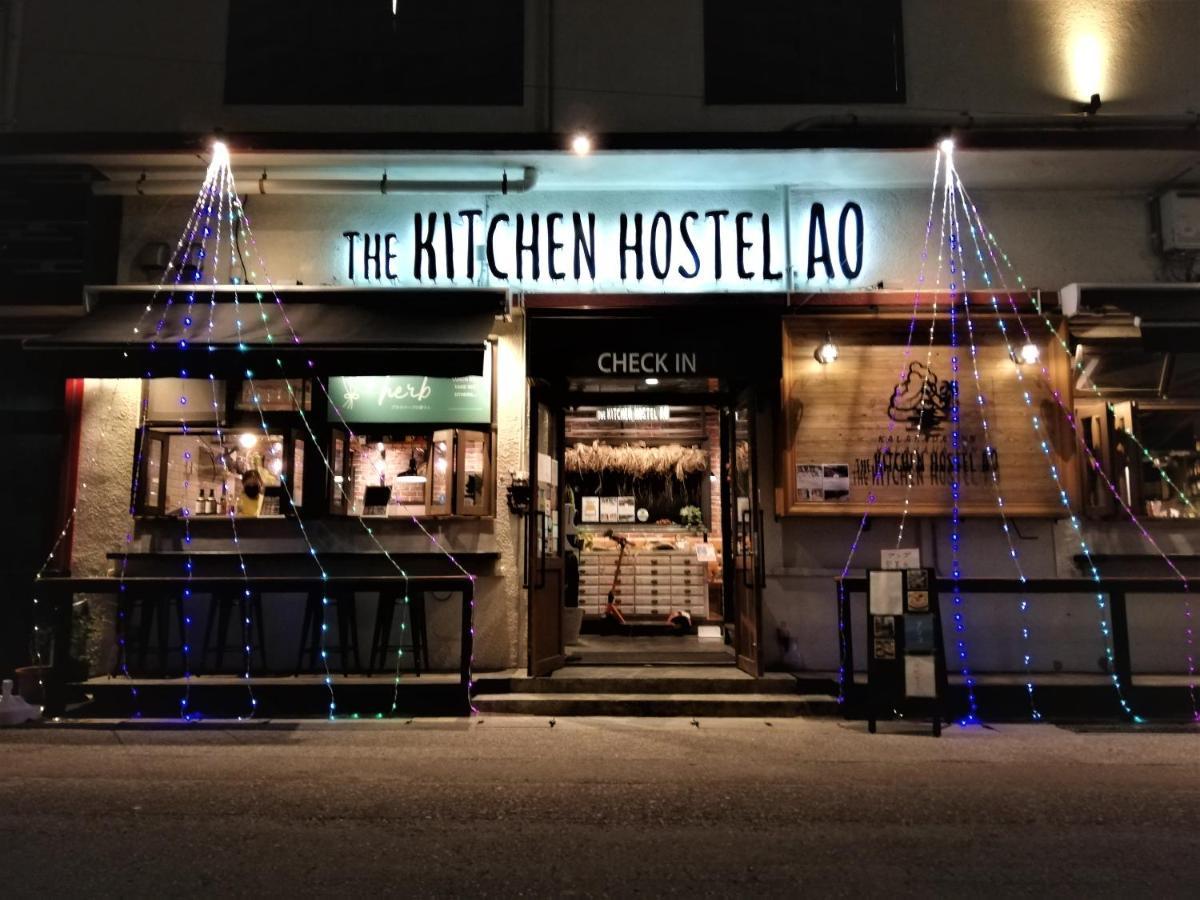 The Kitchen Hostel Ao Naha Exterior foto